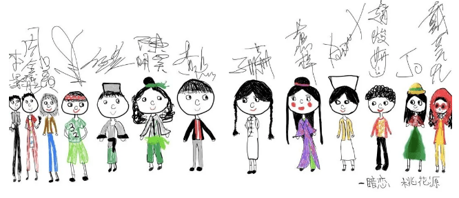 57e94f5c82fe43249dd69c73a14d9b48.png