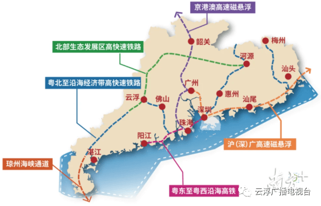 韶关经济总量偏小_韶关丹霞山图片(3)