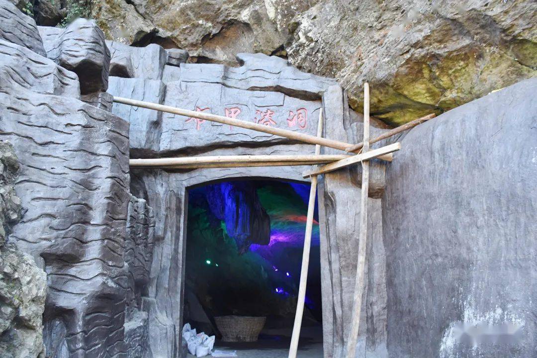 今年,程修文有了新的盘算,他说布甲溶洞景点正式开放后,他准备在景点