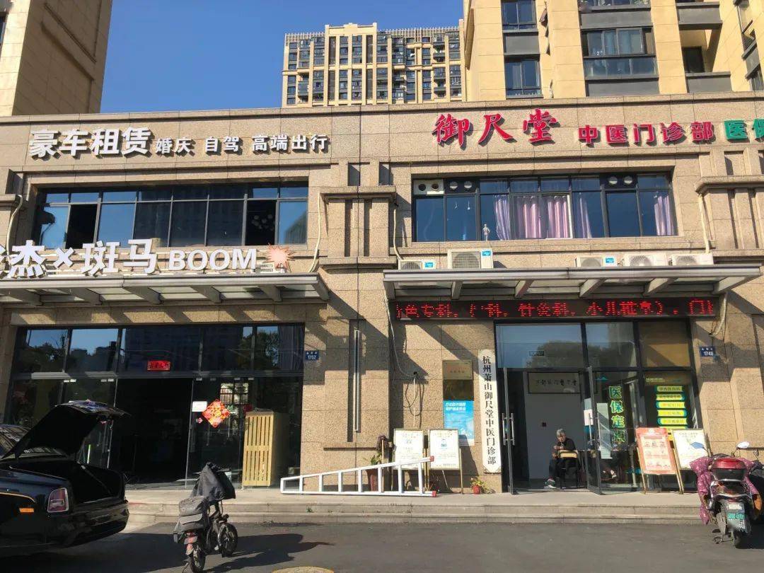 北干繁华地段双层沿街商铺招租近地铁送70万装修