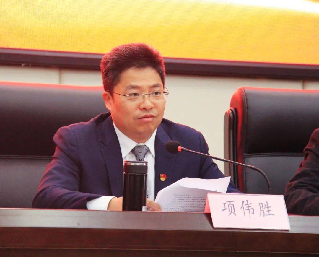 项伟胜指出,全系统干部职工要全面深刻领会全市"六