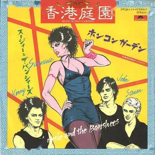 转角相逢断旧爱洗去偏见获新生美国众神全解析s03e05