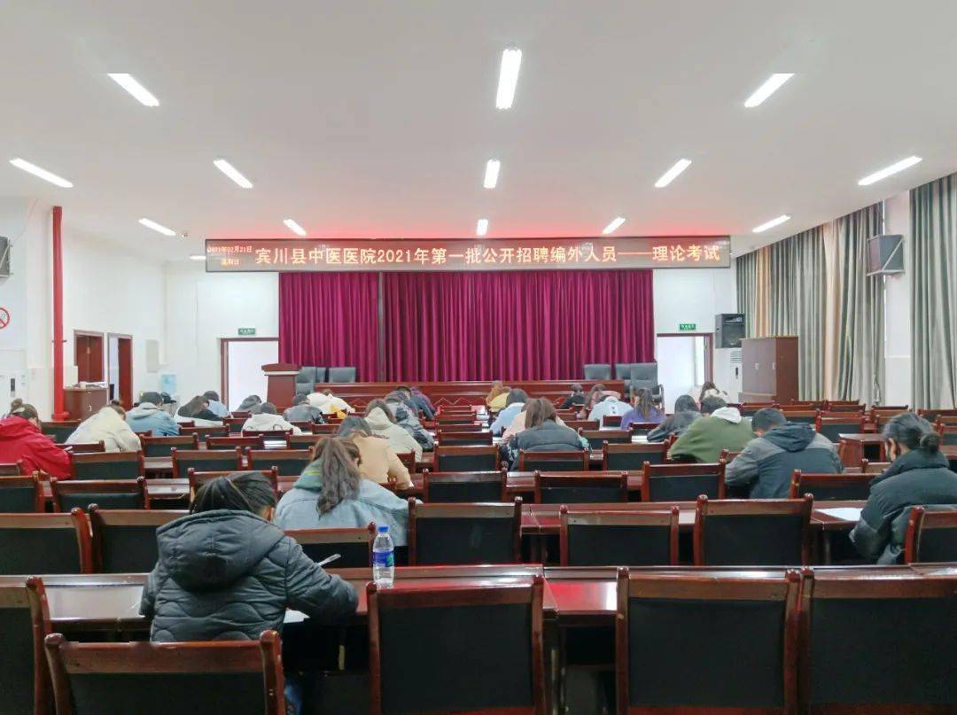 中国县人口排名2021年_中国姓氏人口排名(2)