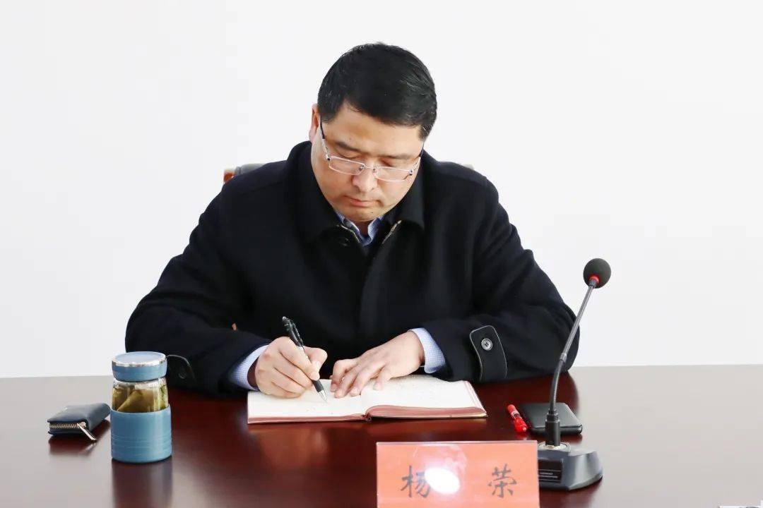 力争开门红|甘泉街道召开经济发展工作座谈会_杨荣