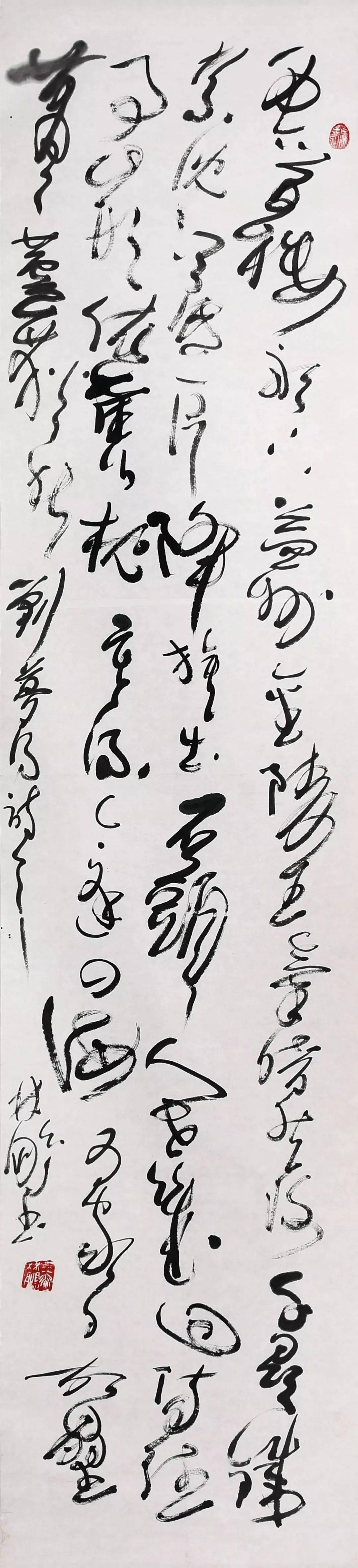 著名書法家林鵬先生逝世,享年94歲,以書緬懷!