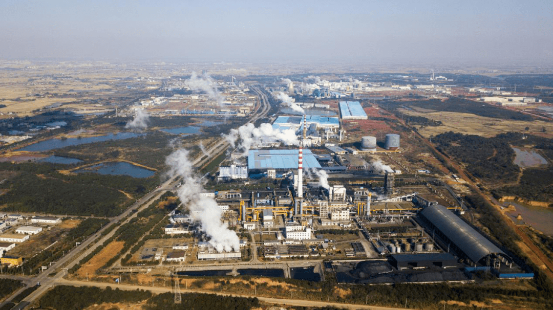 化工园区环境调研报告最新进展