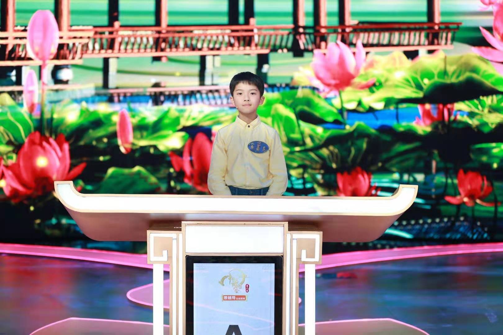 对话上海10岁诗词少年 与诗友开了公众号 笔名 四浪子 光速新闻网