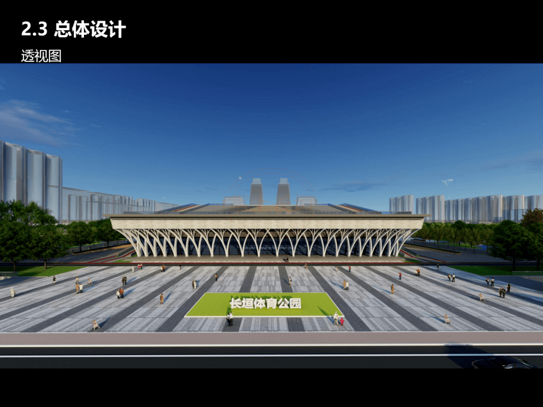 2021年新规划长垣市城市之门五星级酒店项目