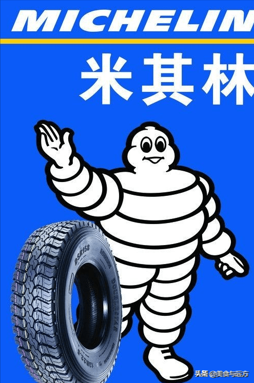 米其林轮胎商标标志图片