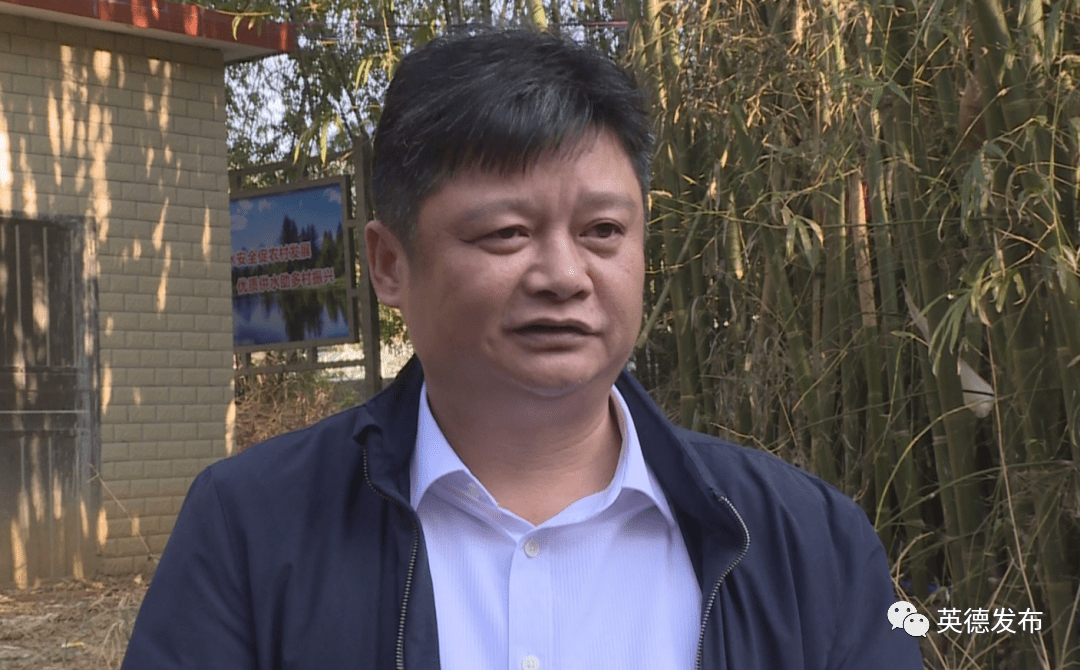 英德部分镇街饮水有困难,市长强调这样做