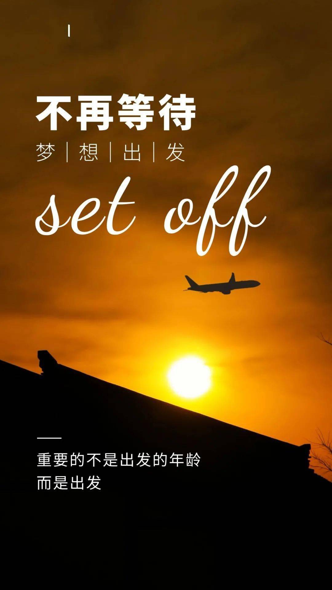 什么心致什么成语_观致汽车属于什么品牌(2)