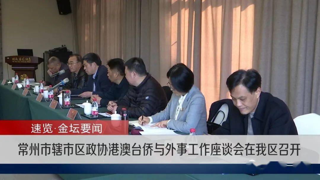 常州金坛2021年gdp_常州金坛长荡湖