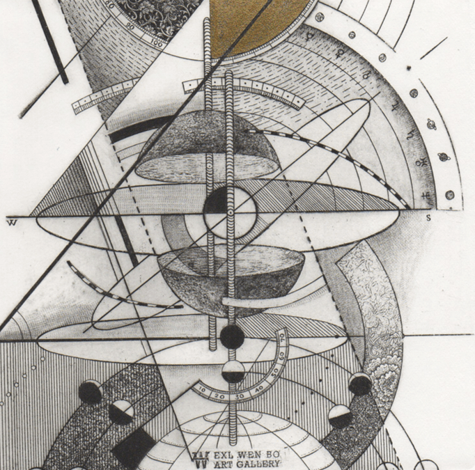 馆藏赏析:天文台_作品