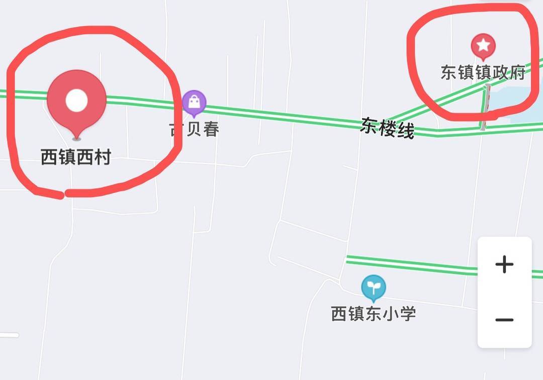 河北一地名 东镇镇西镇西村 绕晕网友 到底是东还是西 谁帮我来断断句 西村村