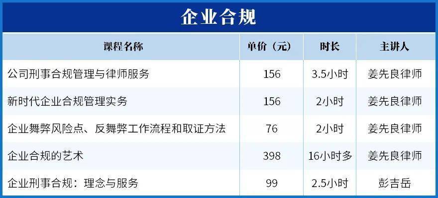 民法典草案颁布时间什么时间实施 54bd5690873a44f993256532e01d1106.jpeg