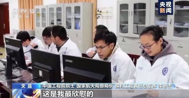 嫦娥|探月工程“三步走”如何制定？独家专访探月工程首任总指挥