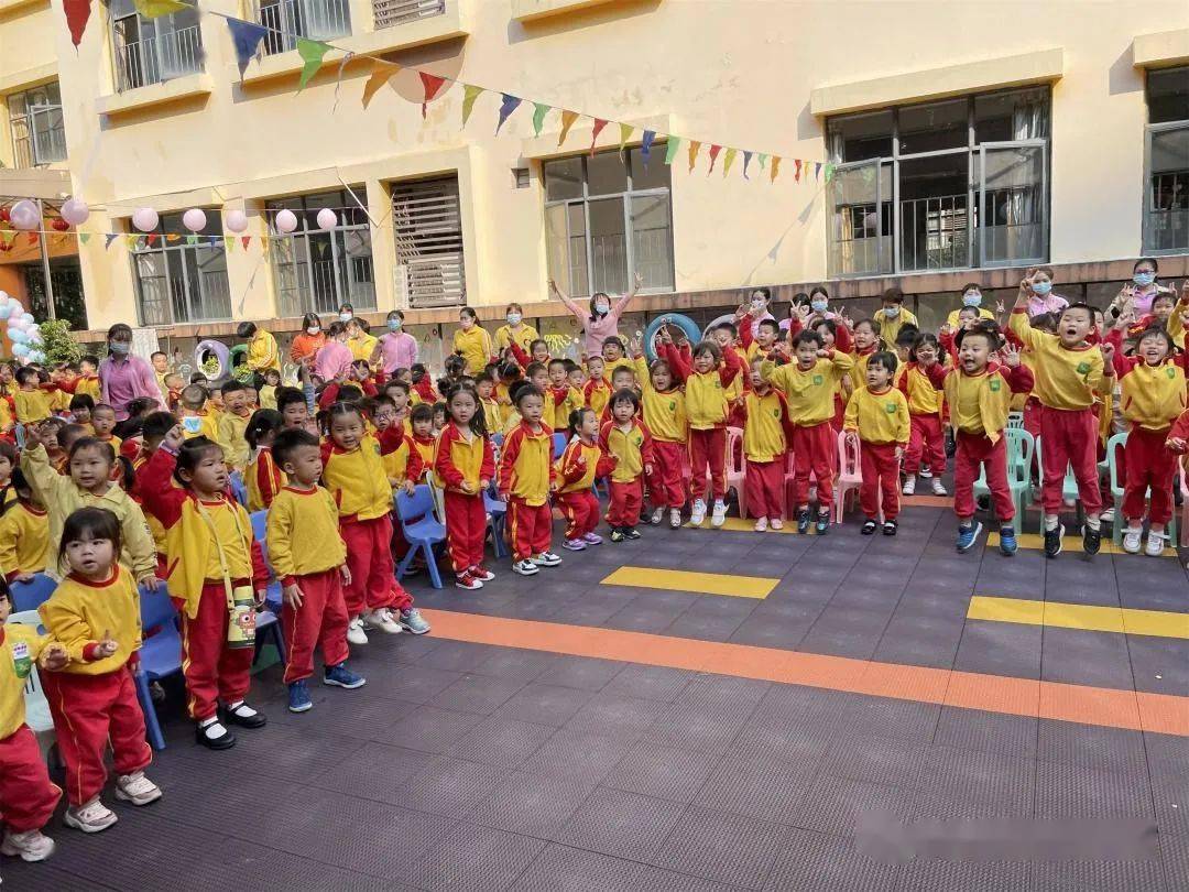寮步蓝天幼儿园开学典礼