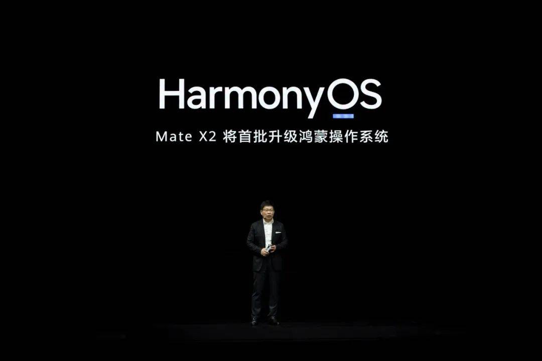 HarmonyOS|超250万人排队，华为Mate X2终于来了！