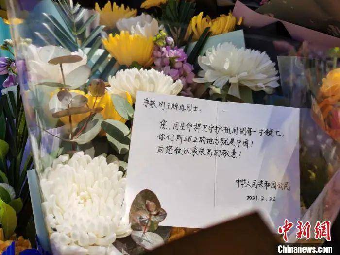 他已长眠在烈士陵园,全村瞒了奶奶8个月