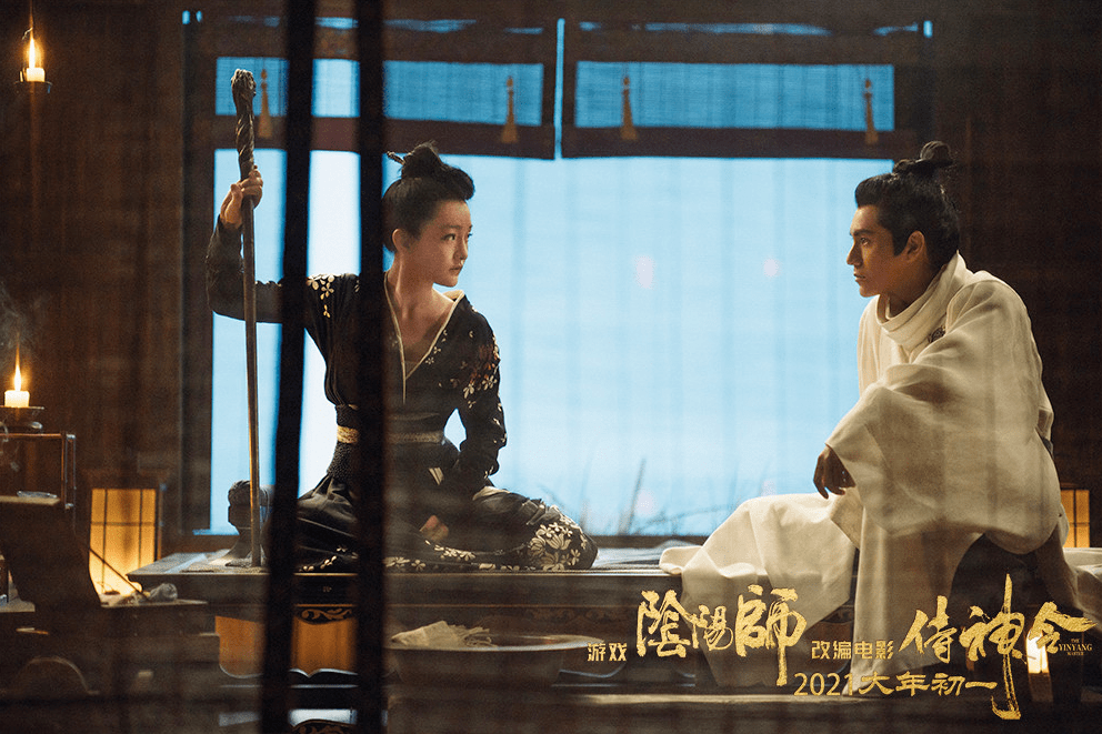 陈坤被赞晴明本明东方奇幻侍神令高燃视效升级