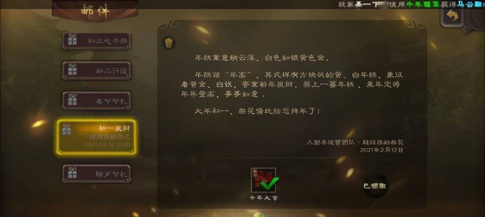 90ac454dfc3f4540974673aa627f7017.jpeg