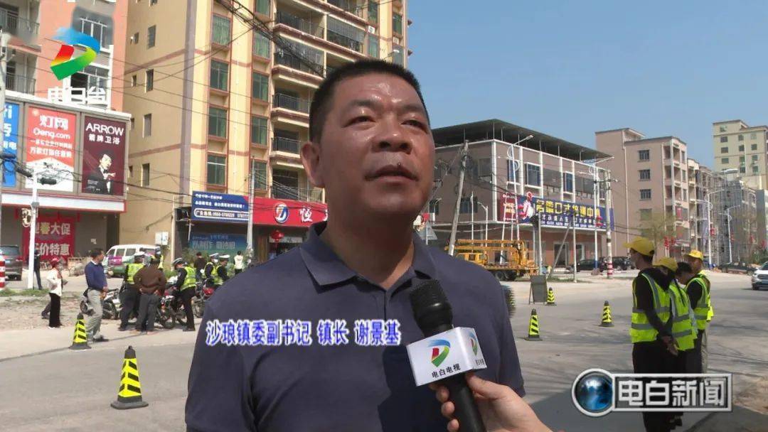 (采访:沙琅镇委副书记,镇长 谢景基)
