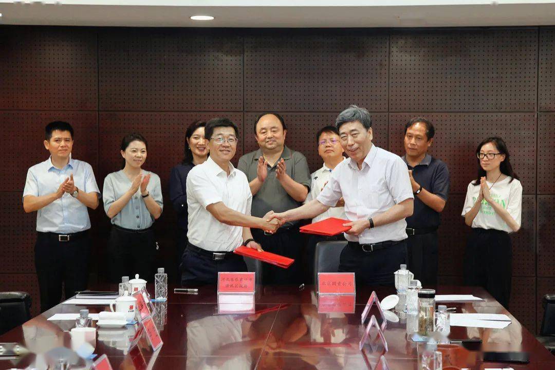 国资公司丨勇担社会责任践行国企使命2020年交出满意答卷