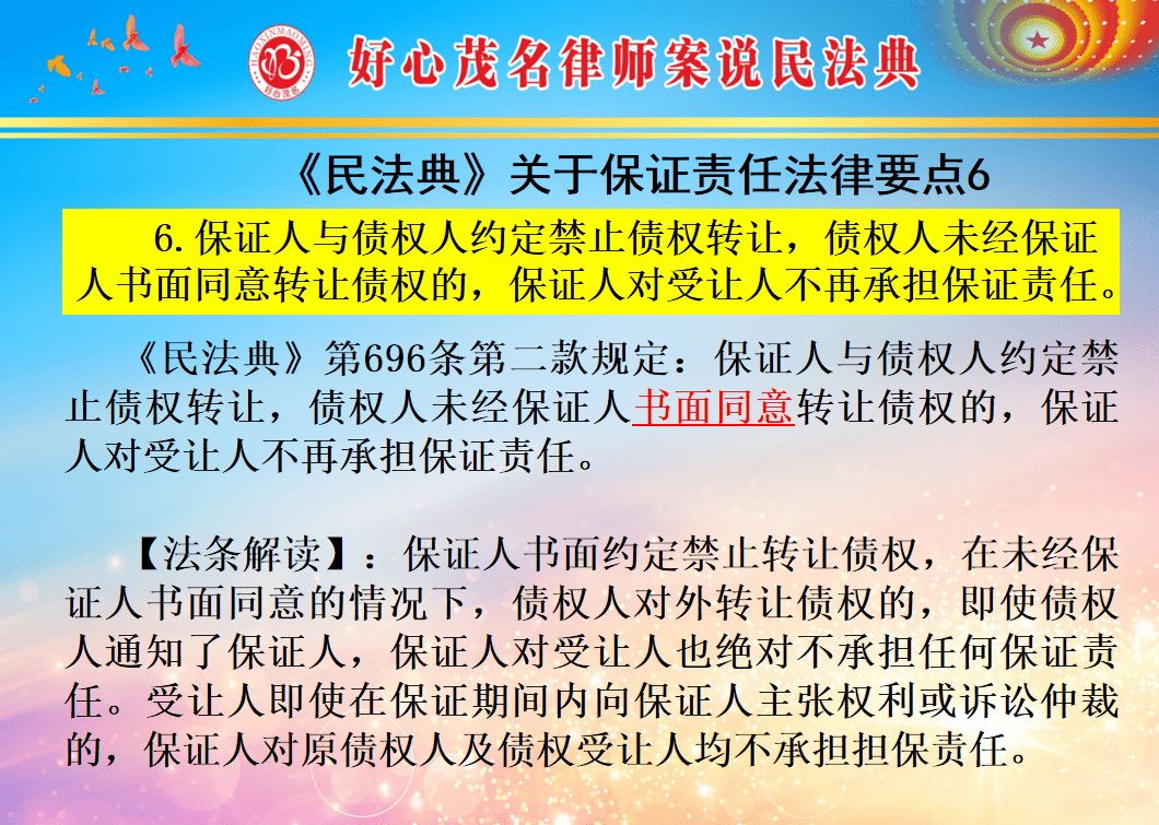 a2fc9ba7d586404891658b91f6597f42.png