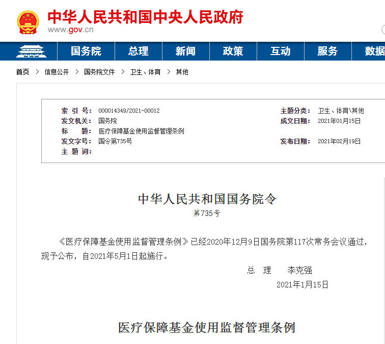 af8ae6abc01640c4b1a30e7bec3555fa.png