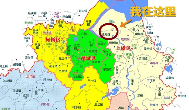 从上虞划归越城的沥海街道究竟有啥