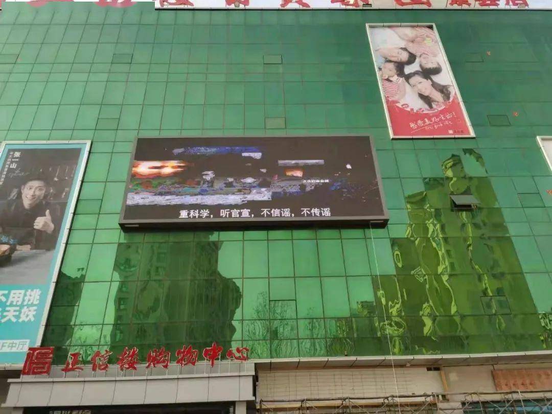 【消防员的春节】景县大队多措并举护航春节期间消防安全工作