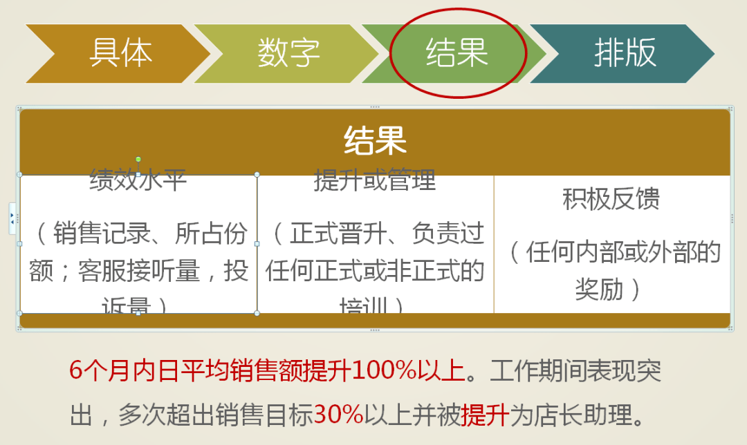 c38ad3230a91460bb8b1b2e9e4f33d03.png