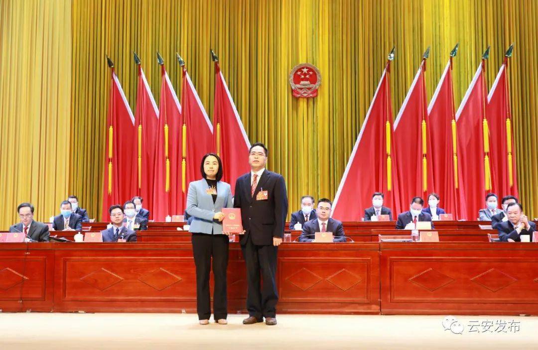 云浮出了个女区长区委副书记党组书记