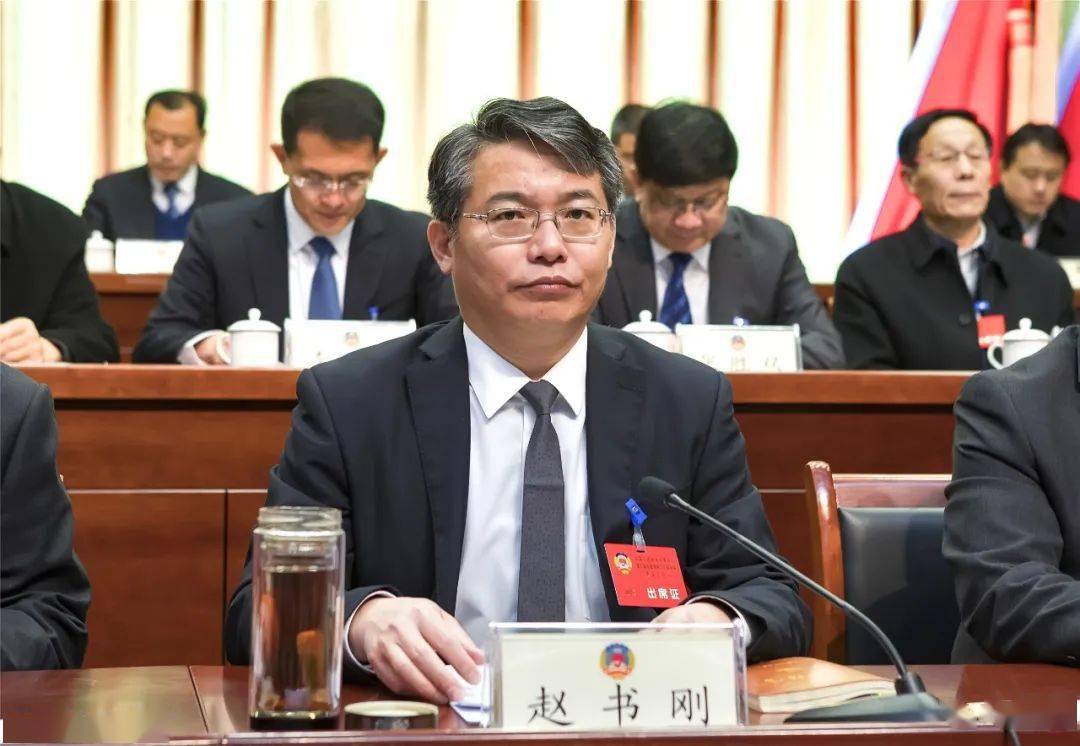 河口区政协九届五次会议开幕