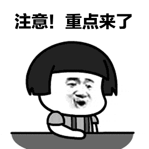 GDP动图_马刺gdp动图(2)