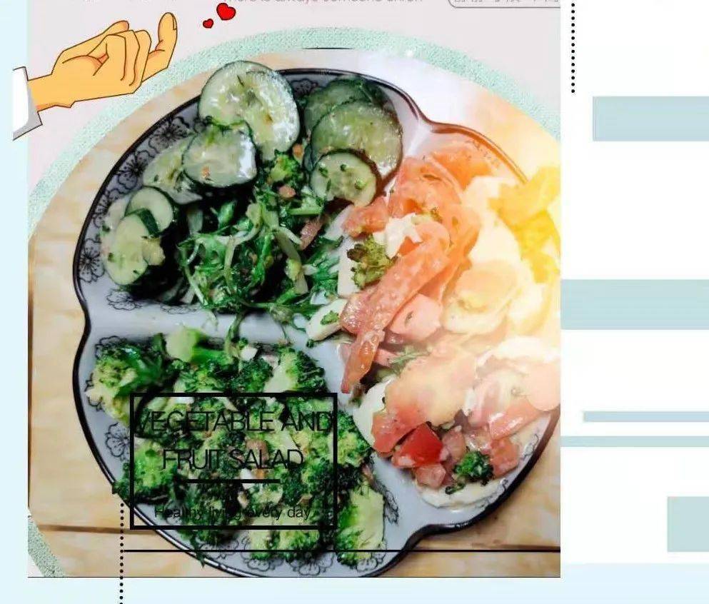 e3c5d8c66ae648c49414a899b42fe9f2.jpeg