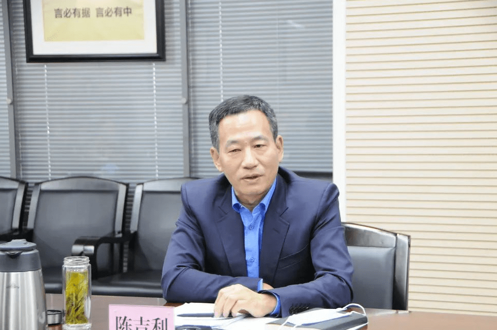 会上,西安市市场监管局局长陈吉利指出,2020年度各成员单位着力破解