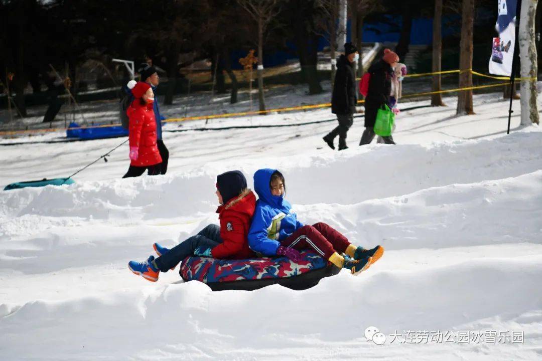 奔跑吧雪孩子劳动公园冰雪乐园最后五天小伙伴赶紧约起来