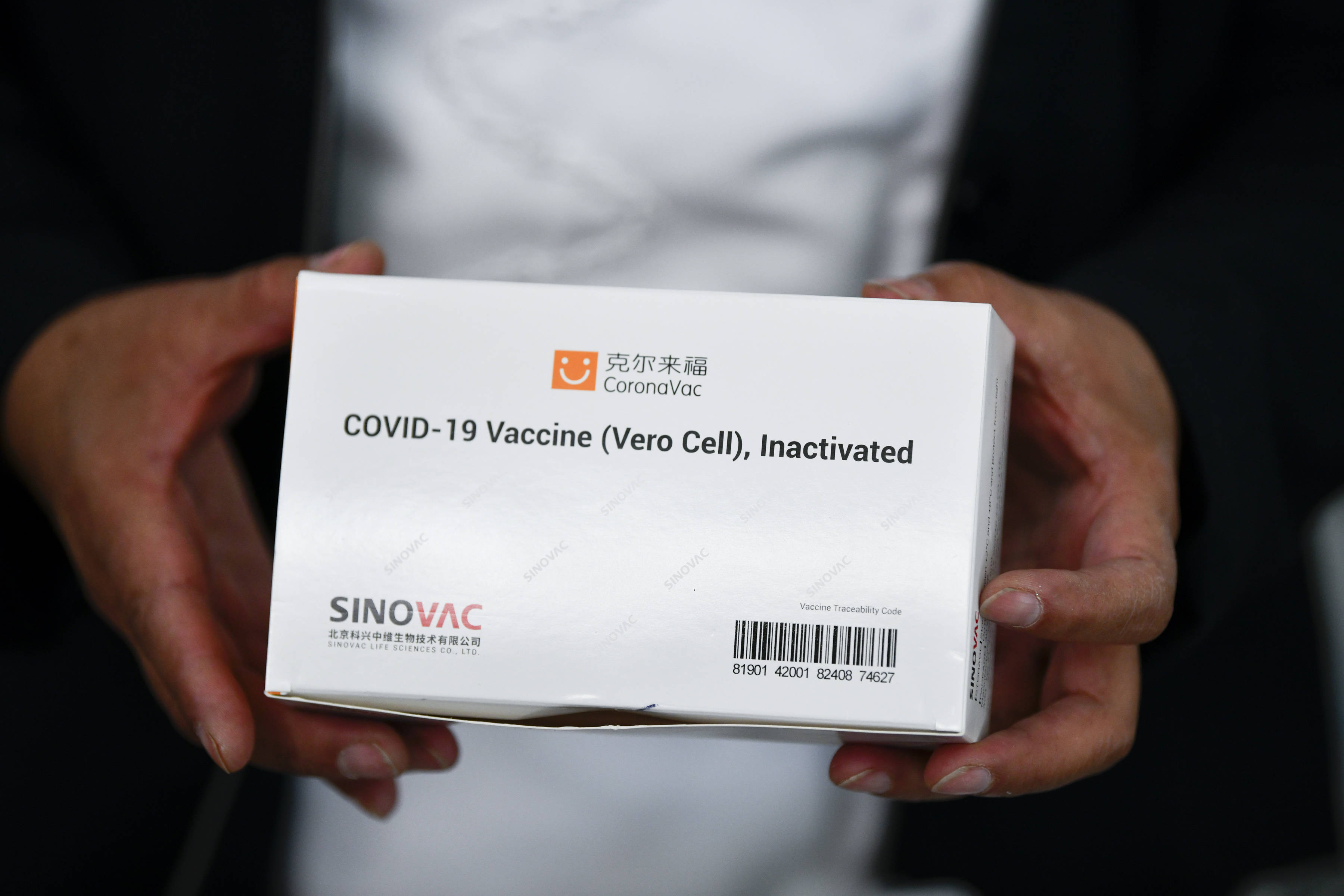 新冠疫苗的包装盒图片