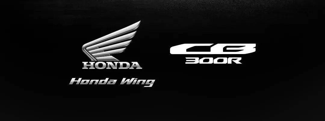 hihondawingcb300r正向你奔赴而来