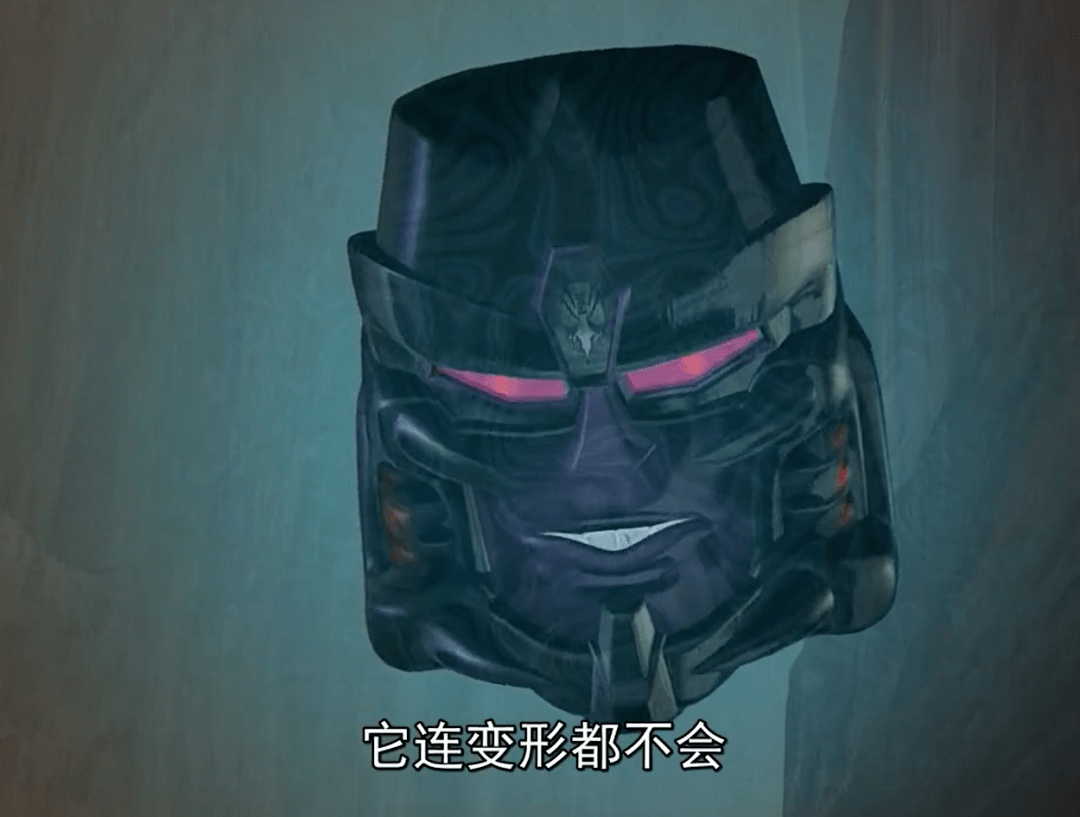 这次她会变形了世代精选d级变异变体官图曝光