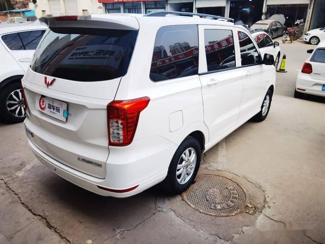 店长荐车今晚我在秋名山等你五菱宏光s