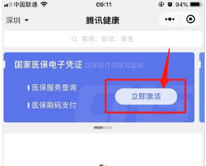 324ddcf30d34416e9f3fa26ecf8e1784.png