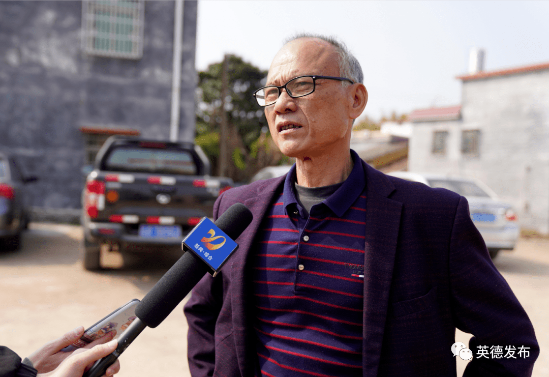 英德建市27年来首个一等功臣桥头镇郭子愿