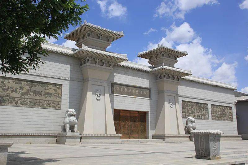 绥德汉画像石馆为陕西省唯一汉画像石专题展馆,隶属于绥德县博物馆