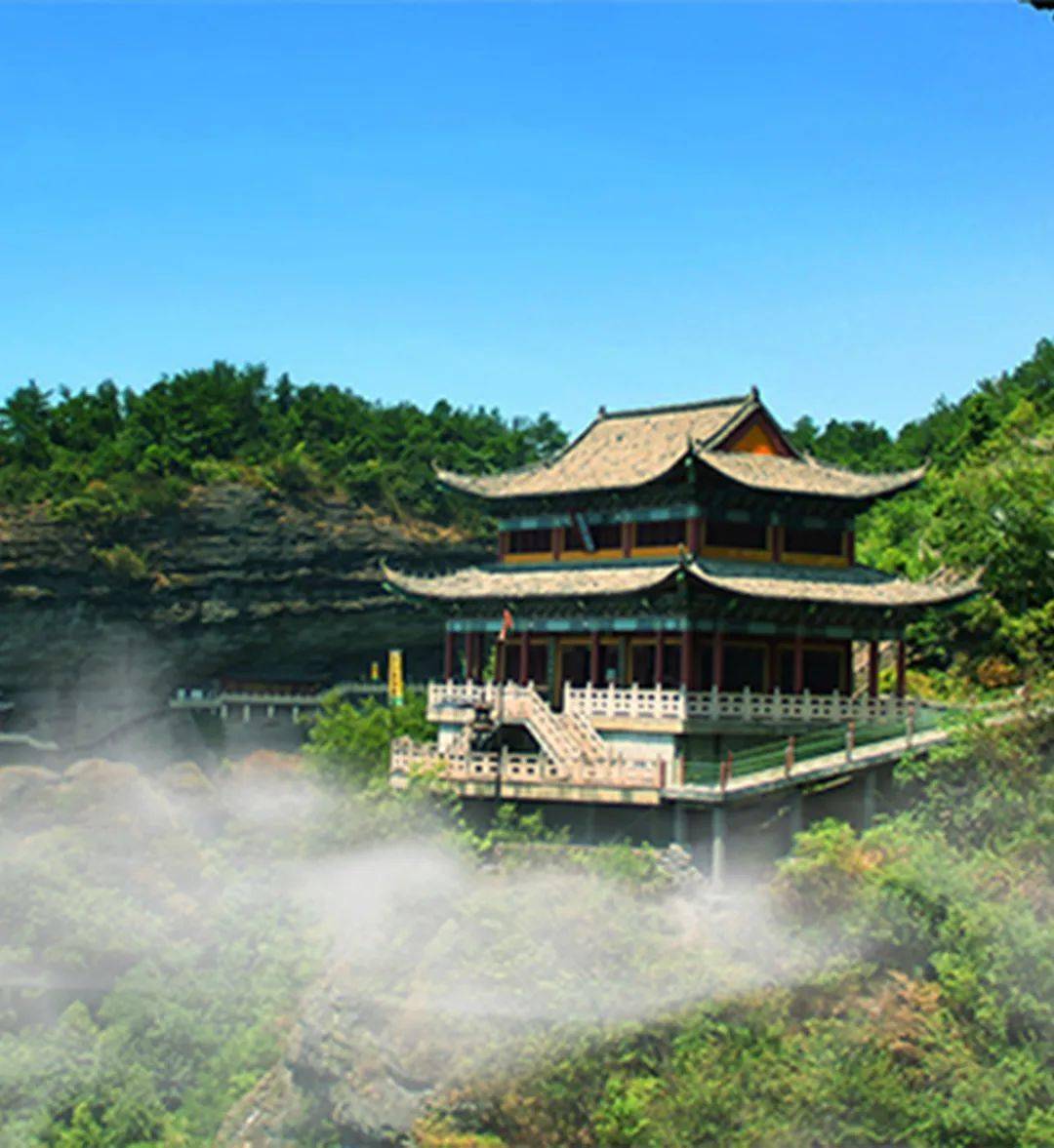 67横店屏岩洞府年卡60元张