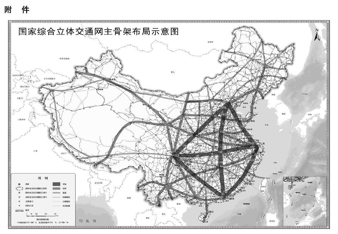 2021017年大湾区经济总量_粤港澳大湾区图片(3)