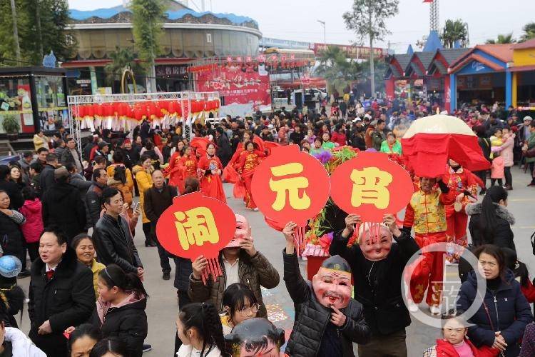 线上+线下！本周五，到美心红酒小镇体验“快闪”闹元宵