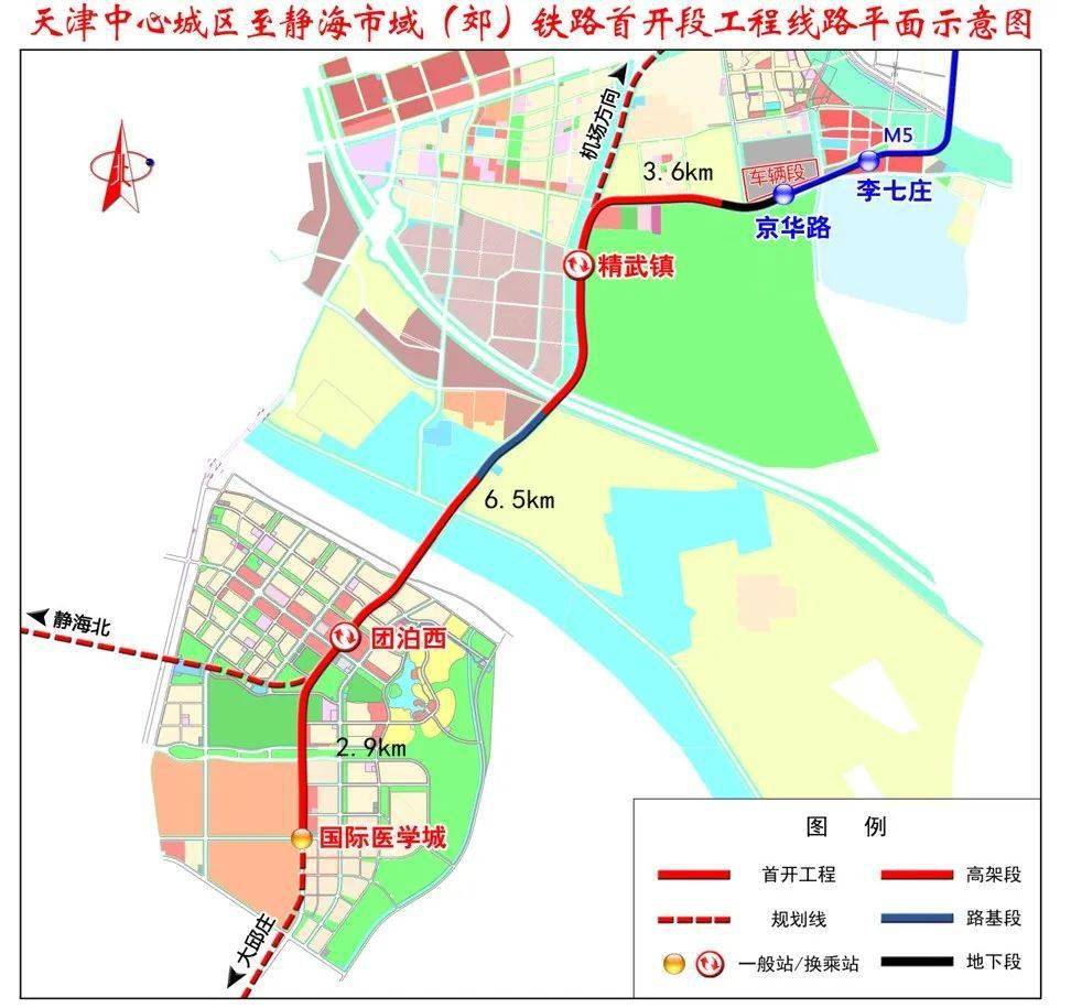 天津静海人口_天津静海地图(2)