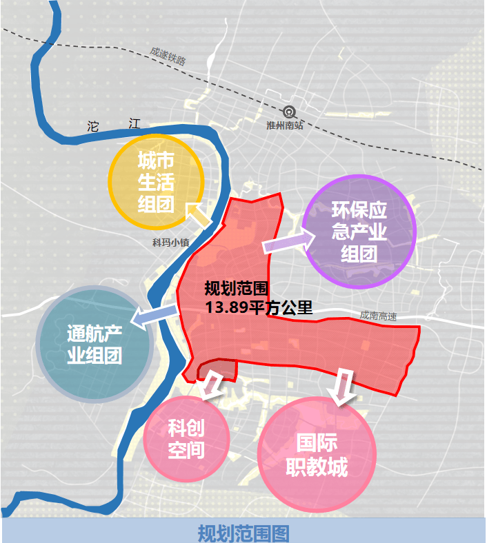 淮州人口_淮州中学(2)